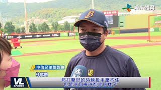 [分享] 助總：齒輪咬合還不順，盼黃衫土投更證