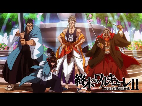 Buddha, Kojiro & Okita VS Loki & Seven Gods of Forture | Record of Ragnarok Season 2 OST (Cover)