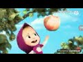 Masha Fall Apple Csupo 2002