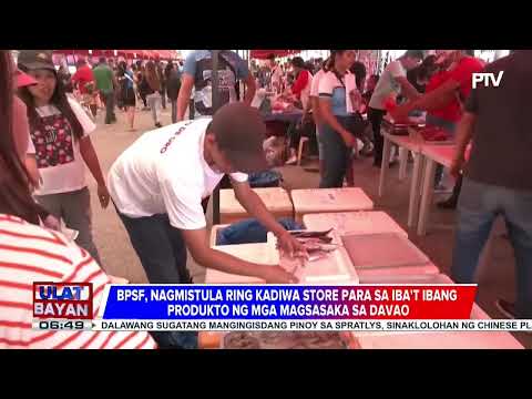 #UlatBayanWeekend Paglulunsad ng 'Bagong Pilipinas Serbisyo Fair' sa Davao, naging matagumpay