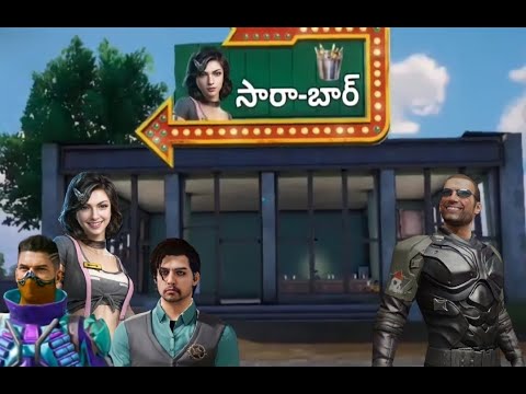 sarabar song ft victor | Sara | Andy | Carlo