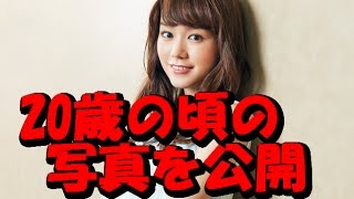 成人式の桐谷美玲の写真にファン「ギャルにしか見えない」「今も昔も変わらず可愛い～」