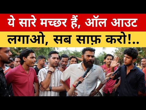 These are all mosquitoes! Now apply All Out – cleanliness is essential #viralvideo #shortsviral #...