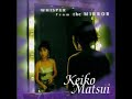 Keiko Matsui — Dimension