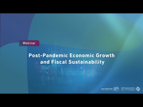مستقبل العولمة في ظل التغيرات الدولية وآثارها على الاقتصاد السعودي