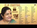 K S Chitra Top 50 Audio Songs Kannada Movies Selected Songs Anandaudiokannada ​