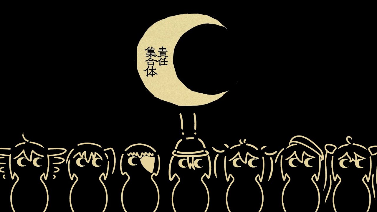 ⓪ Responsibility Society