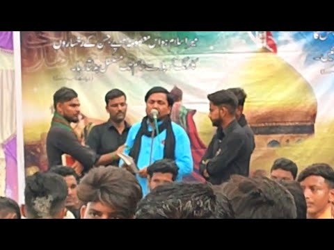 !Aye Rasool E Zaman Khuda Hafiz Aye Imam E Hasan Khuda Hafiz !Anjuman !Guncha E Nasrul Aza !Badagaon