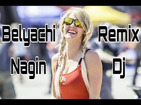 Bilanchi Nagin Nighali-बिलाची नागीण निघाली -International Mix Dj Kiran (NG)-(RemixMarathi.com)