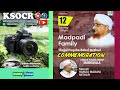 MADPADY FAMILY JM MARIKALA Thajul Fukahah Bekal Usthad Commemoration Hamza Madani Mithoor