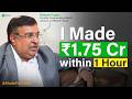 How One Trade Became ₹1.75 Cr in Just 1 Hour | Rakesh Pujara Made For Trade Story