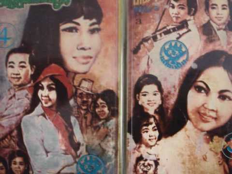 17 Sinn Sisamouth - Marlop Dhorng Tey Dhorb