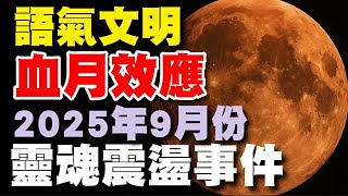 [問卦] 今天好多女同事請假