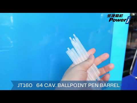 JT Series All-electric IMM for ballpoint pen barrel injection molding