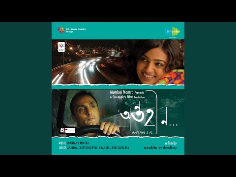 Pherari Mon — watch video
