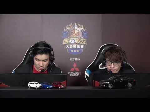 Surrender vs Flurry ||《爐石戰記》大師職業賽 亞太區 第二季 - W6D1