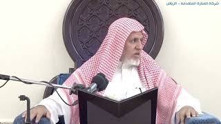 صورة أ.د. علي الشبل | شرح كتاب رياض الصالحين (272)