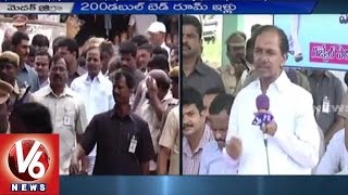 Uninterrupted Power Supply within 2 Years, says CM KCR | Erravalli Village | Medak (20-08-2015)