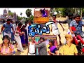 கில்லியான முருகேசன் முத்துப்பாண்டி�