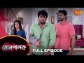 Mompalok - Full Episode | 19 Jan 2022 | Sun Bangla TV Serial | Bengali Serial