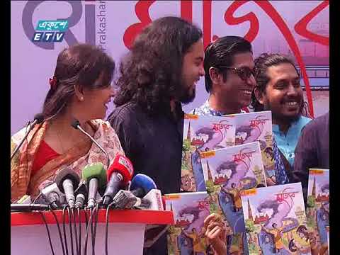 অমর একুশে গ্রন্থমেলার ষষ্ঠ শিশু প্রহরে মুখরিত মেলা প্রাঙ্গন