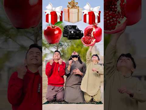 Rahmatun lil Alameen 😭wait end #youtubeshorts #islamicshorts #allah #love #content #youtube