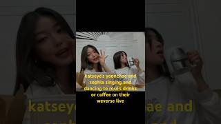 Download lagu yoonchae and sophia singing and dancing to rosé’s drinks or coffee #rosé #yoonchae #sophia mp3 Download lagu yoonchae and sophia singing and dancing to rosé’s drinks or coffee #rosé #yoonchae #sophia mp3