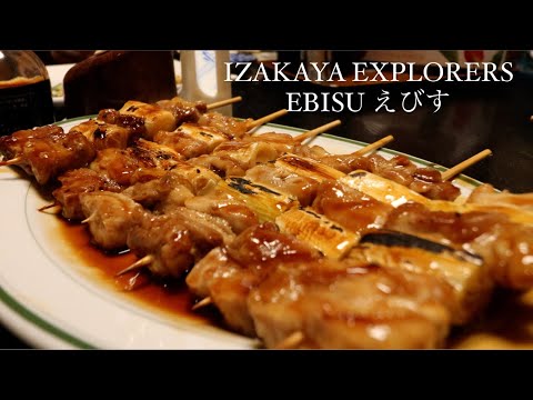 Exploradores Izakaya | Episódio 2: Ebisu
