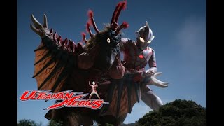 Download lagu Ultraman Mebius tập 3 VietSub mp3 Download lagu Ultraman Mebius tập 3 VietSub mp3