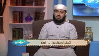 إذا شك المصلي هل زاد أو نقص ثم تبين له الحق أنه لم يزد ولم ينقص فهل يلزمه شيء ؟ | الشيخ خالد الفليج image