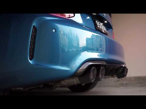 2018 BMW M2 LCI + Remus Catback Exhaust