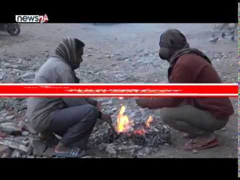 AFTERNOON NEWS HEADLINE (2076/9/10)-NEWS 24