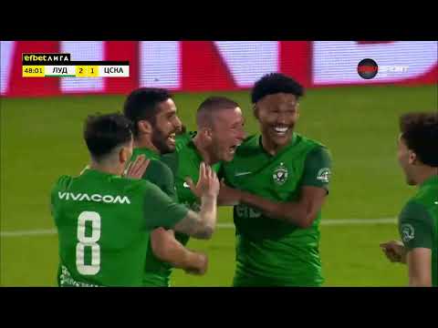 Лудогорец - ЦСКА 3:1 | efbet Лига - XXXII кръг