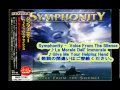 Symphonity - Give Me Your Helping Hand 日本語歌 ...