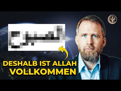 Und deshalb solltest du Ihn nicht NUR loben | 99 Namen Allahs