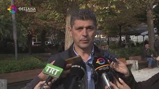 ΤΕΡΖΟΥΔΗΣ: ΕΡΓΑ ΣΤΟΝ ΕΣΩΤΕΡΙΚΟ ΔΑΚΤΥΛΙΟ ΤΗΣ ΛΑΡΙΣΑΣ - ΠΛΗΡΗΣ ΑΠΟΚΑΤΑΣΤΑΣΗ ΣΤΗΝ ΠΑΝΑΓΟΥΛΗ 16 10 2026 ΤΕΡΖΟΥΔΗΣ: ΕΡΓΑ ΣΤΟΝ ΕΣΩΤΕΡΙΚΟ ΔΑΚΤΥΛΙΟ ΤΗΣ ΛΑΡΙΣΑΣ - ΠΛΗΡΗΣ ΑΠΟΚΑΤΑΣΤΑΣΗ ΣΤΗΝ ΠΑΝΑΓΟΥΛΗ 16 10 2026