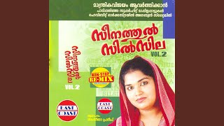 Download lagu Ponnu Sakhi Enthina mp3