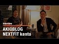 NEXTFIT Kentoさんと対談 - 副業/時間の使い方/人生観