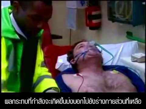 เพื่อเพิ่มขนาดอวัยวะเพศชาย การรักษาเยียวยาพื้นบ้านแรง