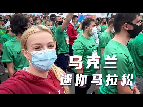 參加迷你馬拉松，27分鐘跑5公里，成績還行嗎？