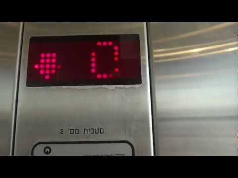Retake - WEIRD Schindler traction talking elevator at G Two in Rishon LeZion(Elevator 2)