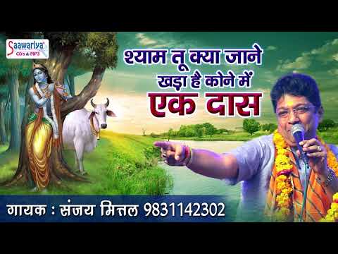 YouTube Fallback Thumbnail