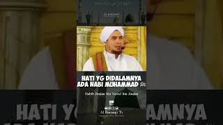 Download lagu Hati yang di dalamnya terdapat nabi Muhammad ﷺ   Habib Jindan bin Novel bin Jindan mp3 Download lagu Hati yang di dalamnya terdapat nabi Muhammad ﷺ   Habib Jindan bin Novel bin Jindan mp3
