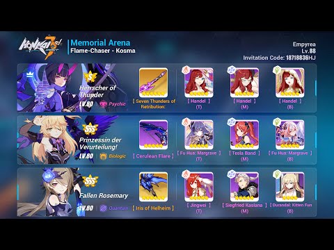 [Budget Exalted MA] SSS Kosma (47344) - HT (S2) PV FR, 3* BE