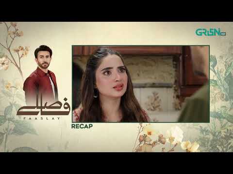 Recap - Faaslay Episode 13 | 3rd January 2026 | Ali Ansari - Saboor Aly | Green TV Entertainment