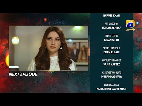 Ehraam-e-Junoon Episode 39 Teaser - 12th September 2023 - HAR PAL GEO