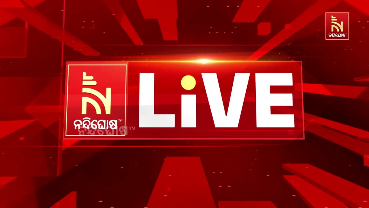 Eco Retreat At Pentha Beach Halted By Forest Dept. in Kendrapara | ଇକୋ ରିଟ୍ରିଟର ନିର୍ମାଣ କାର୍ଯ?