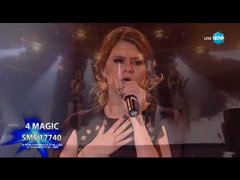 4 MAGIC - Set Fire to The Rain - X Factor Live (17.12.2017)