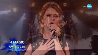 4 MAGIC - Set Fire to The Rain - X Factor Live (17.12.2017)
