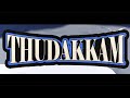 Tripla Thudakkam Official Rap Music Video